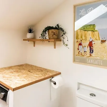 La Terrasse Du Sentier *